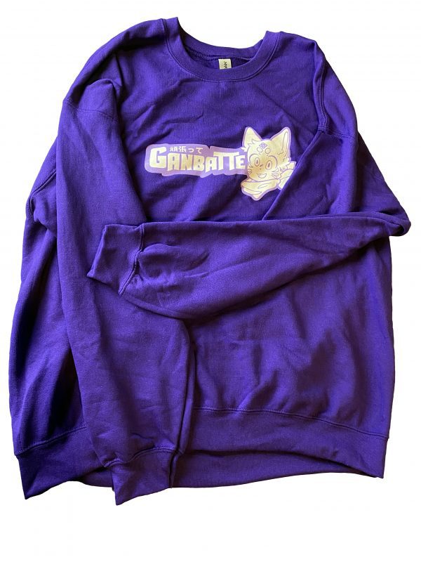 Ganbatte Crewneck Sweaters