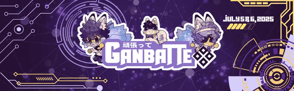 Ganbatte 2025 banner for anime convention saskatoon